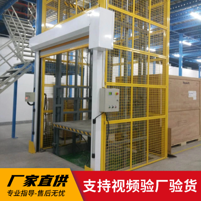 普洱3吨室内升降货梯安装